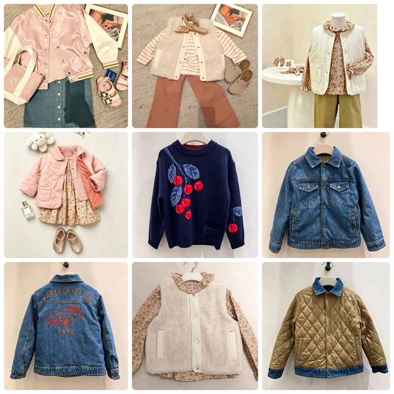 Knit Cardigan Infant - Pre-sale 2026 BP NEW winter Baby