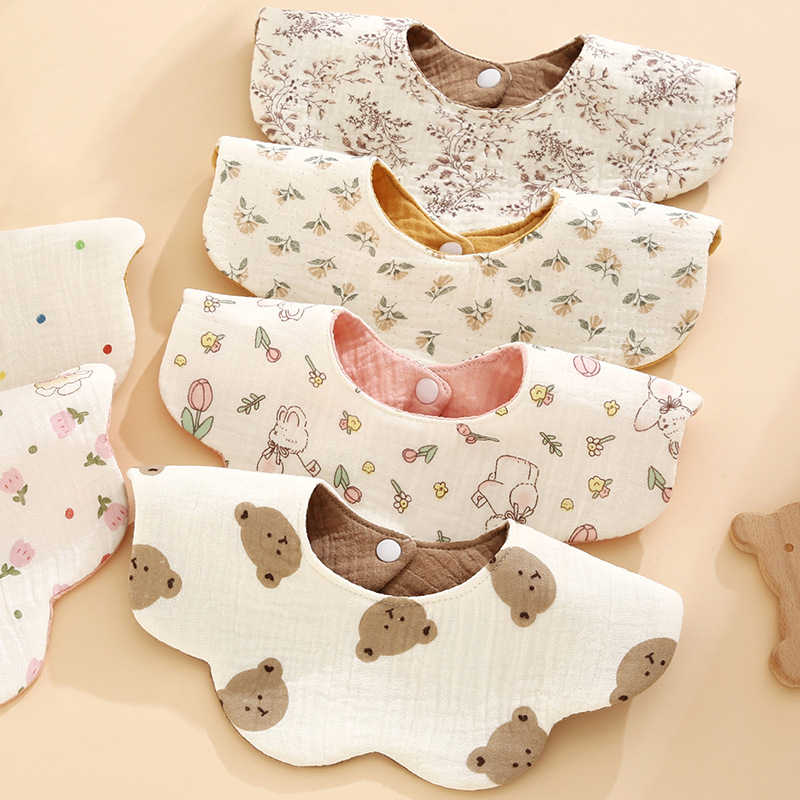 1-Pack Newborn Bibs, Reversibl - Printed Bibs Pack review and price