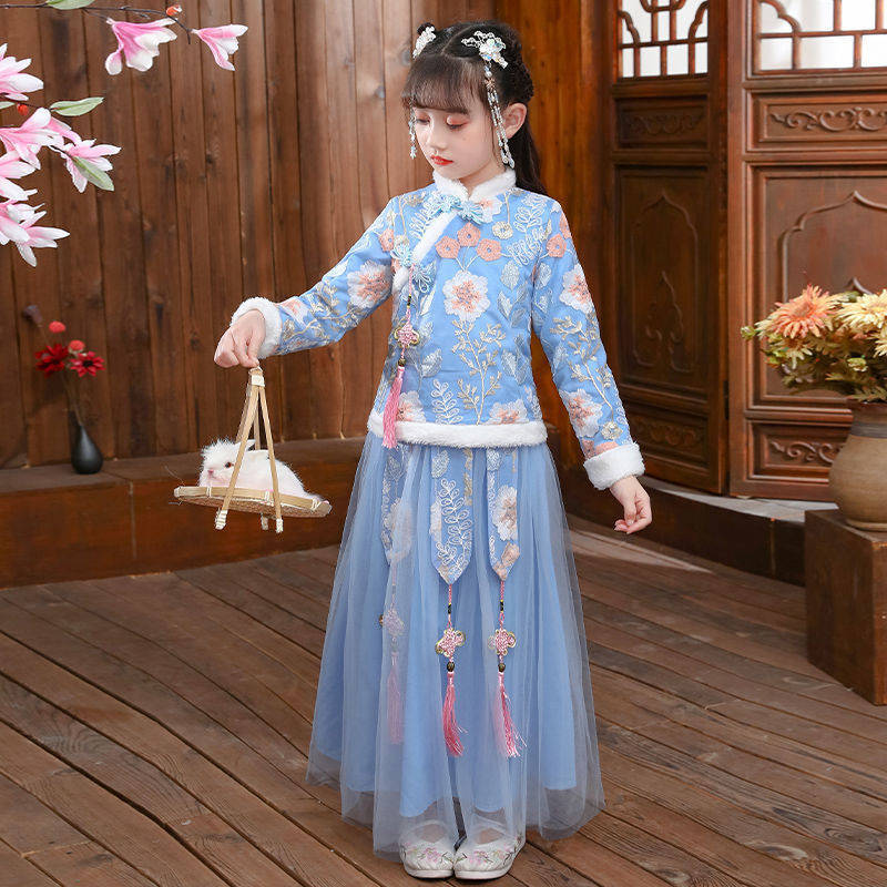 2024 Children's Autumn Winter  - Baby Clothing Winter review and price