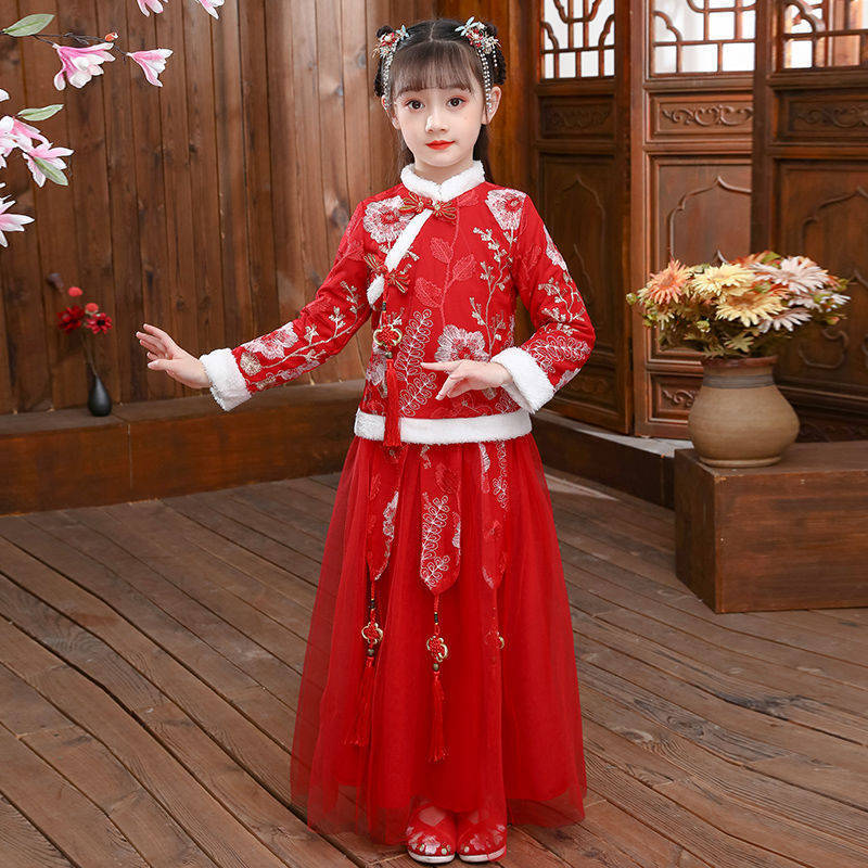 2024 Children's Autumn Winter  - Baby Clothing Winter review and price