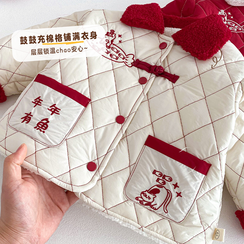 Children's New Year's Clothing - Baby Clothing Winter review and price