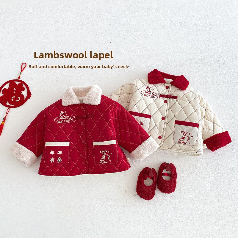 Children's New Year's Clothing - Baby Clothing Winter review and price