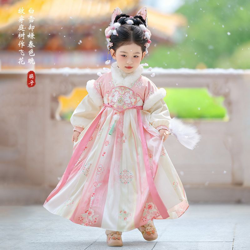 2025 Girls Fairy Hanfu Childre - Baby Clothing Winter review and price