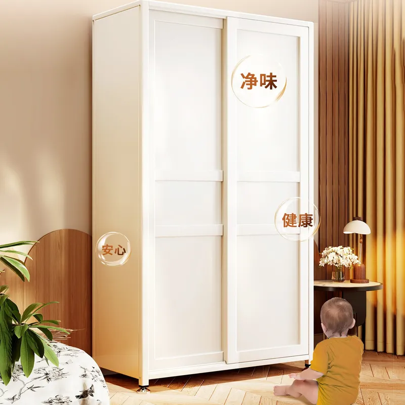 for Steel Wardrobe Household B - Baby Clothing Storage review and price