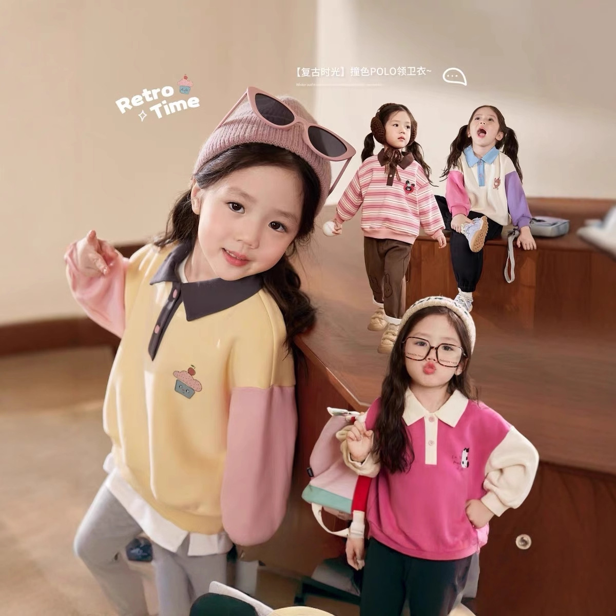 Cream Home Clothing Baby Polo  - Baby Clothing Winter review and price