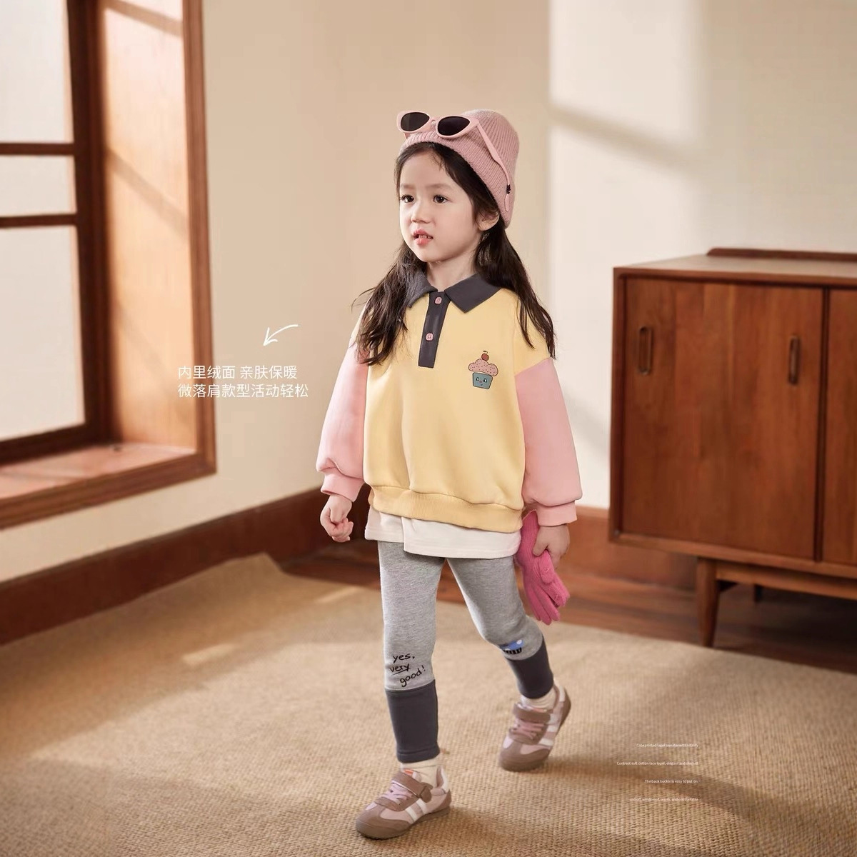 Cream Home Clothing Baby Polo  - Baby Clothing Winter review and price