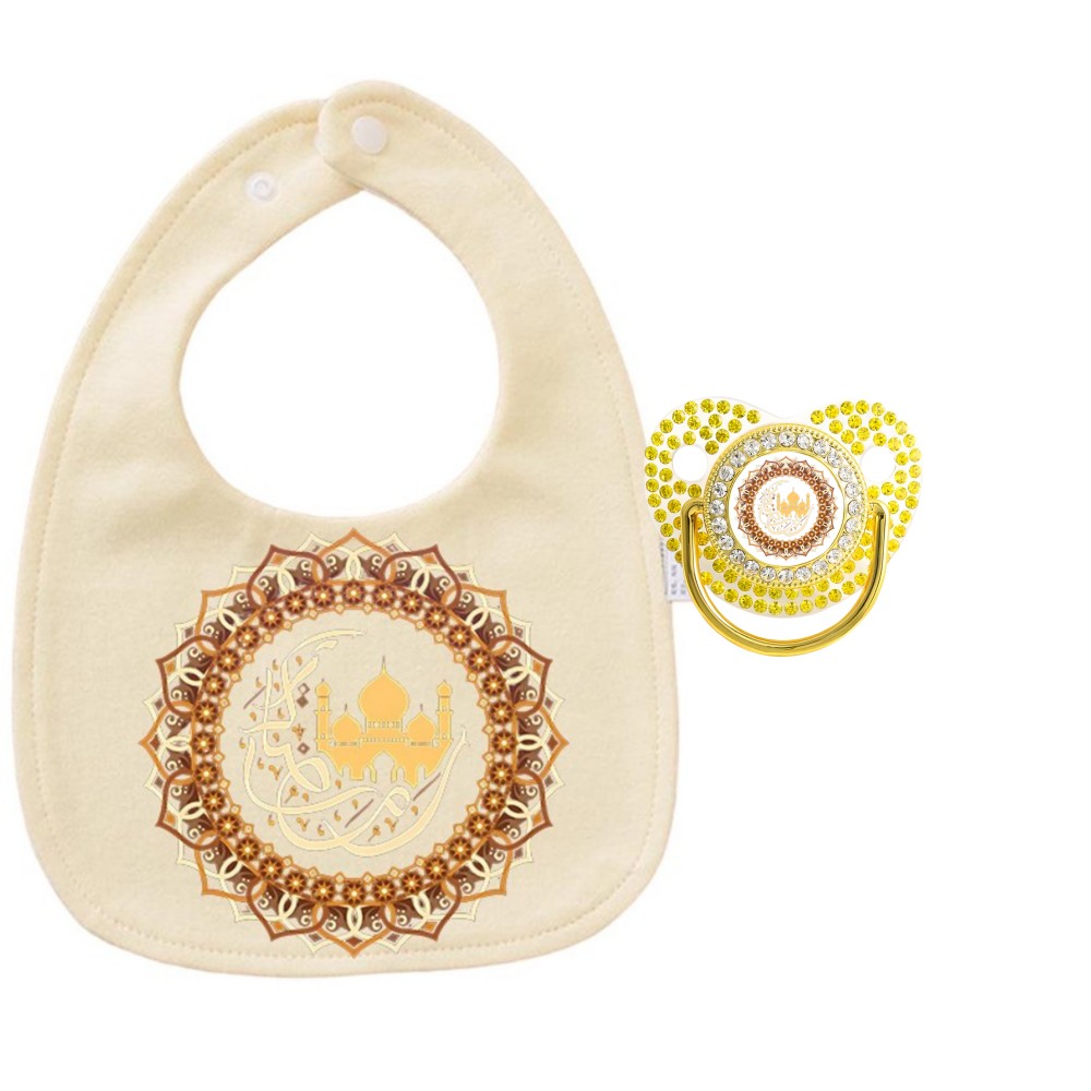 Islamic Themed Baby Bib and Sa - Printed Bibs Pack review and price