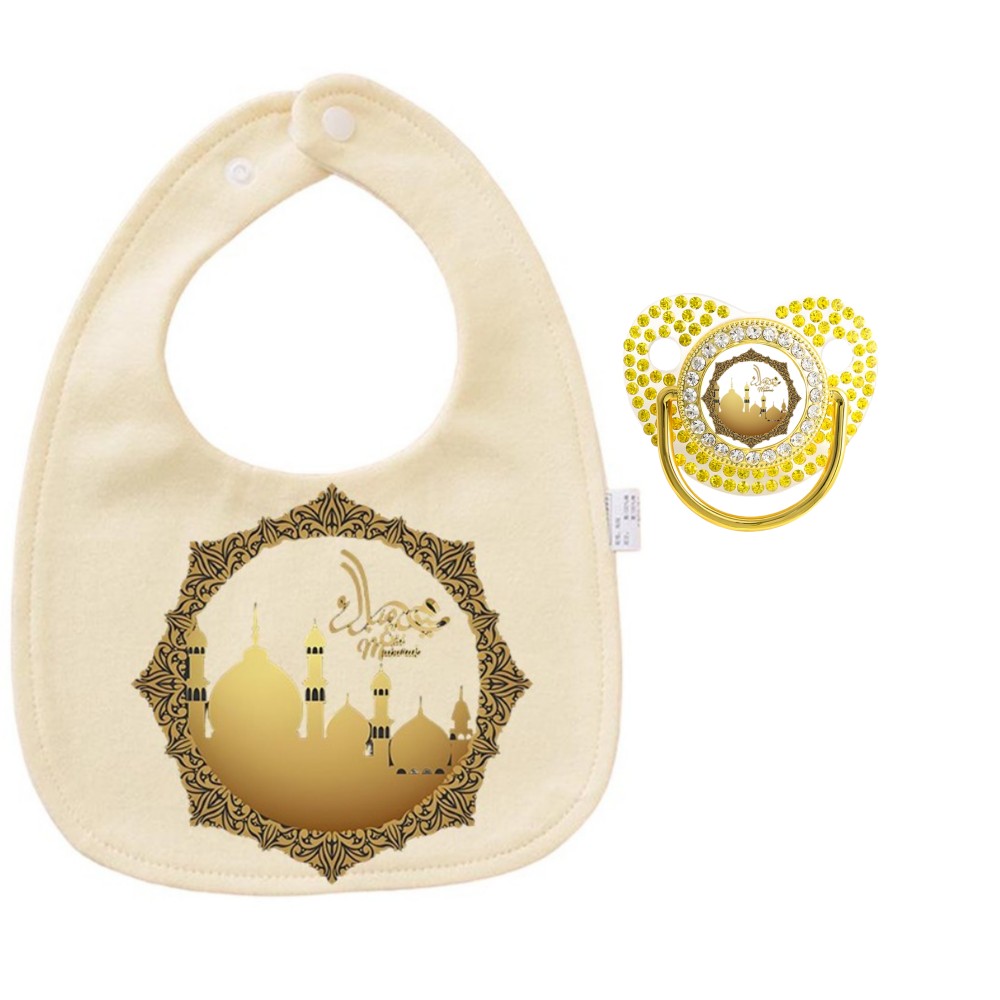 Islamic Themed Baby Bib and Sa - Printed Bibs Pack review and price