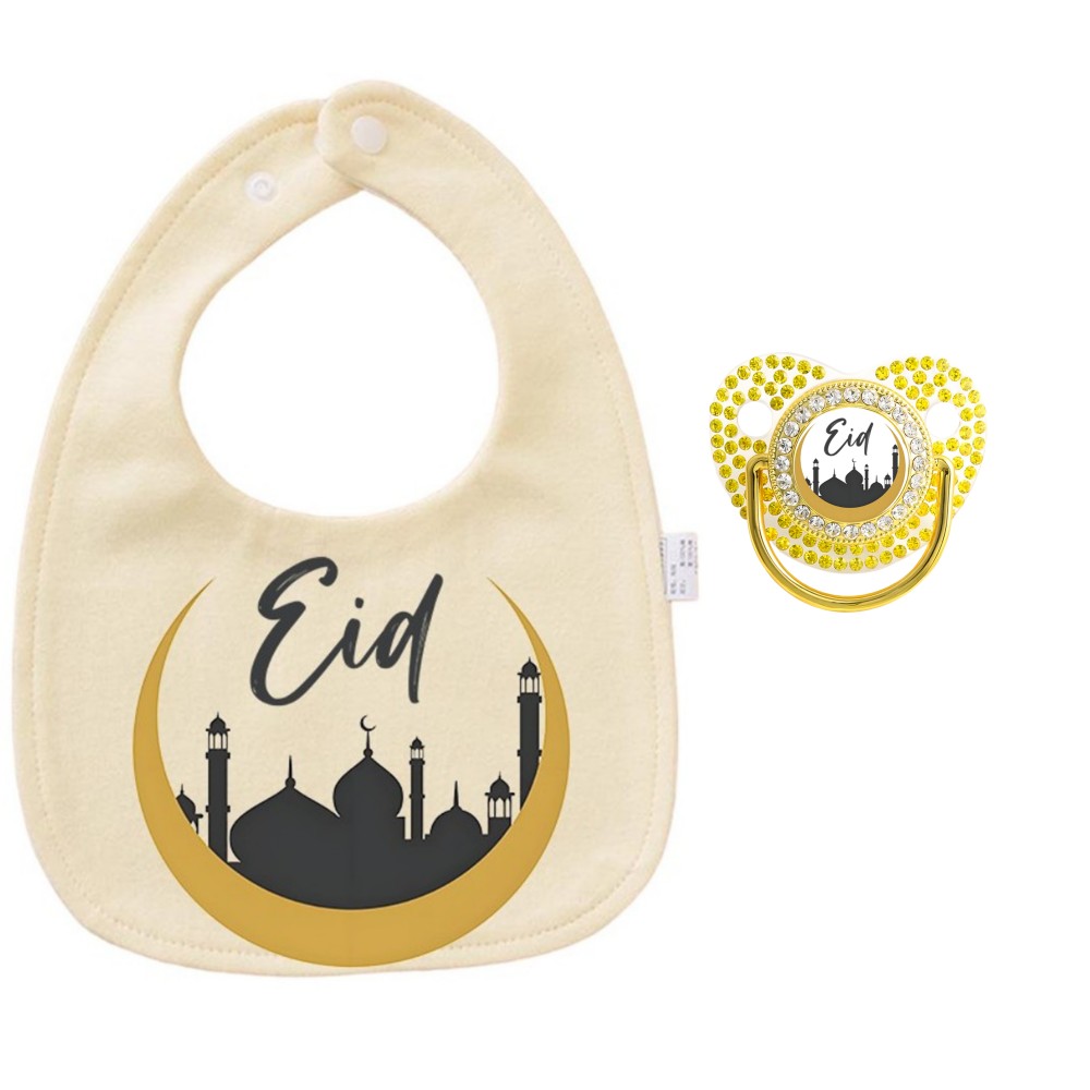 Islamic Themed Baby Bib and Sa - Printed Bibs Pack review and price