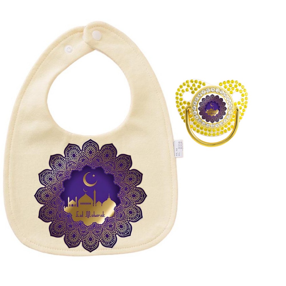 Islamic Themed Baby Bib and Sa - Printed Bibs Pack review and price